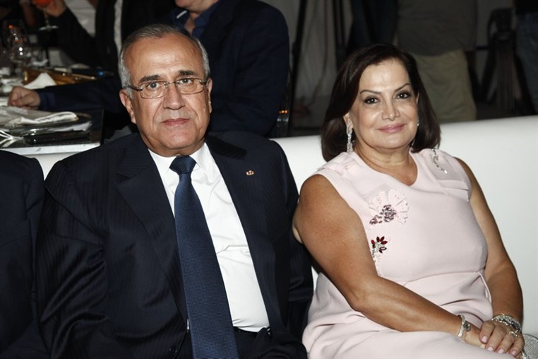 Michel Sleiman and 2nd lady at MCF